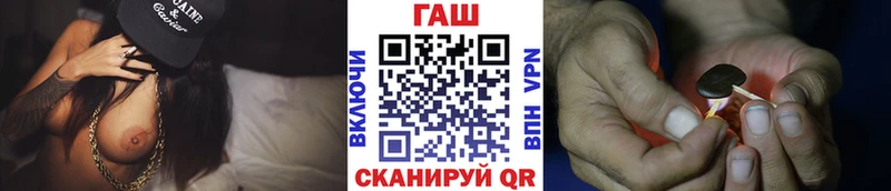 Гашиш VHQ  Певек 