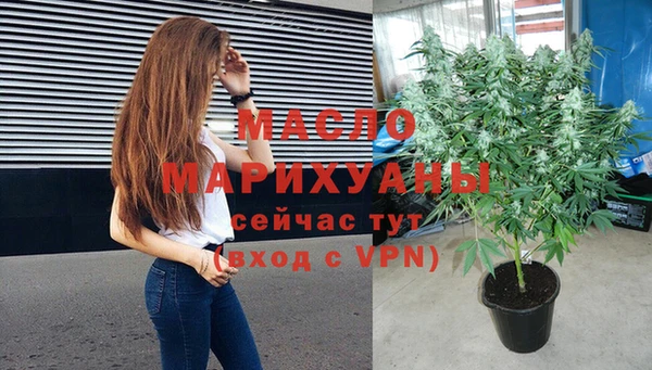 кристаллы Аркадак